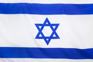 Tempered Glass – Israel Flag